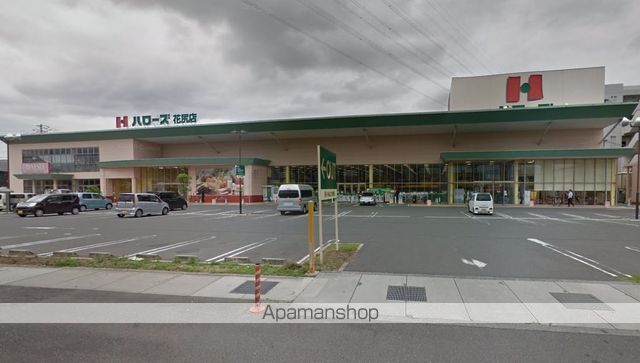 スーパー　ハローズ花尻店（スーパー）まで491m