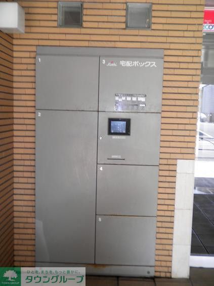 その他設備　宅配ボックス