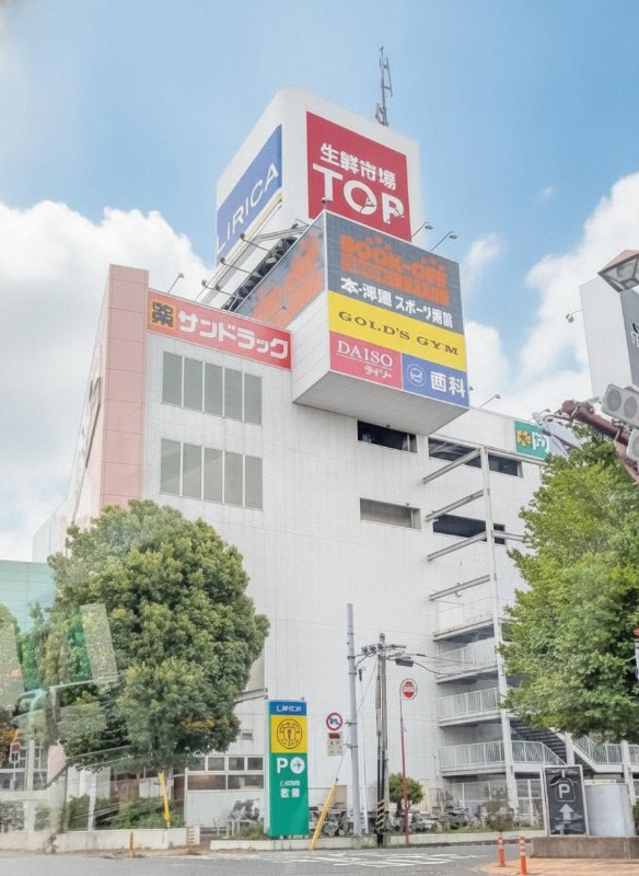 スーパー　マミーマート生鮮市場TOP前橋リリカ店（スーパー）まで488m