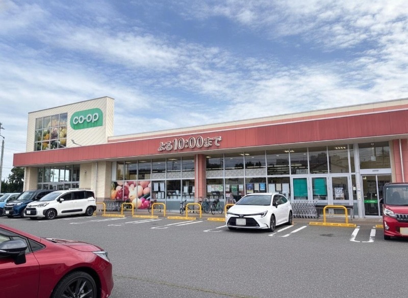 スーパー　コープ昭和店（スーパー）まで674m