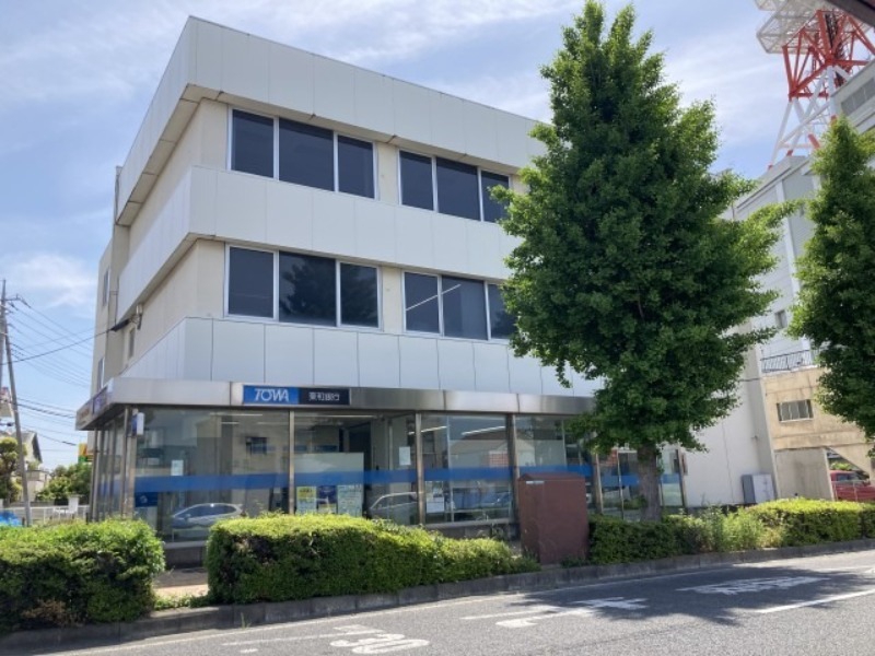 銀行　東和銀行前橋北支店（銀行）まで759m