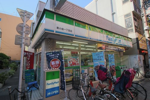 コンビニ　ファミリーマート 新小岩一丁目店（コンビニ）まで443m