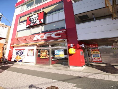飲食店　ケンタッキーフライドチキン新小岩店（飲食店）まで557m