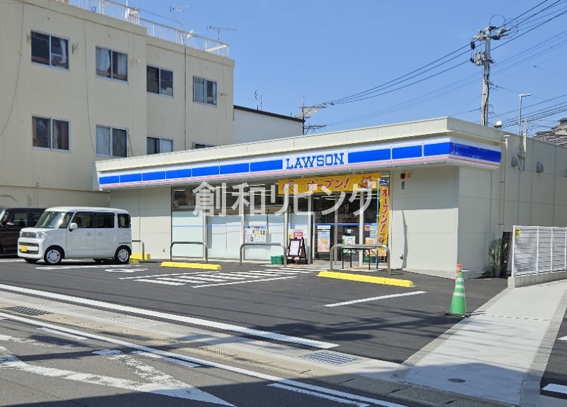 コンビニ　ローソン長崎白鳥町店（コンビニ）まで872m