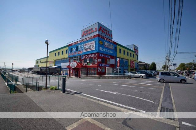 スーパー　ハッスル３　天理店（スーパー）まで181m