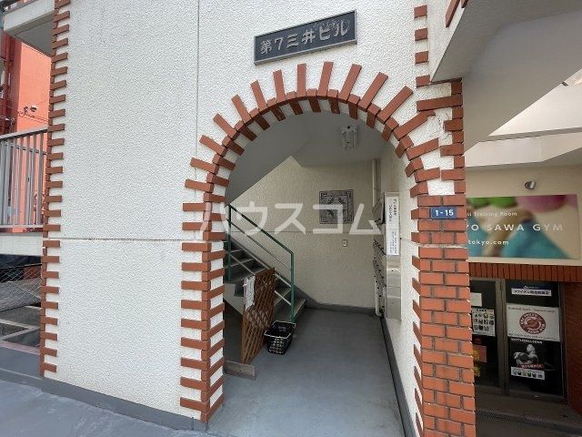 第7三井ビルの外観写真