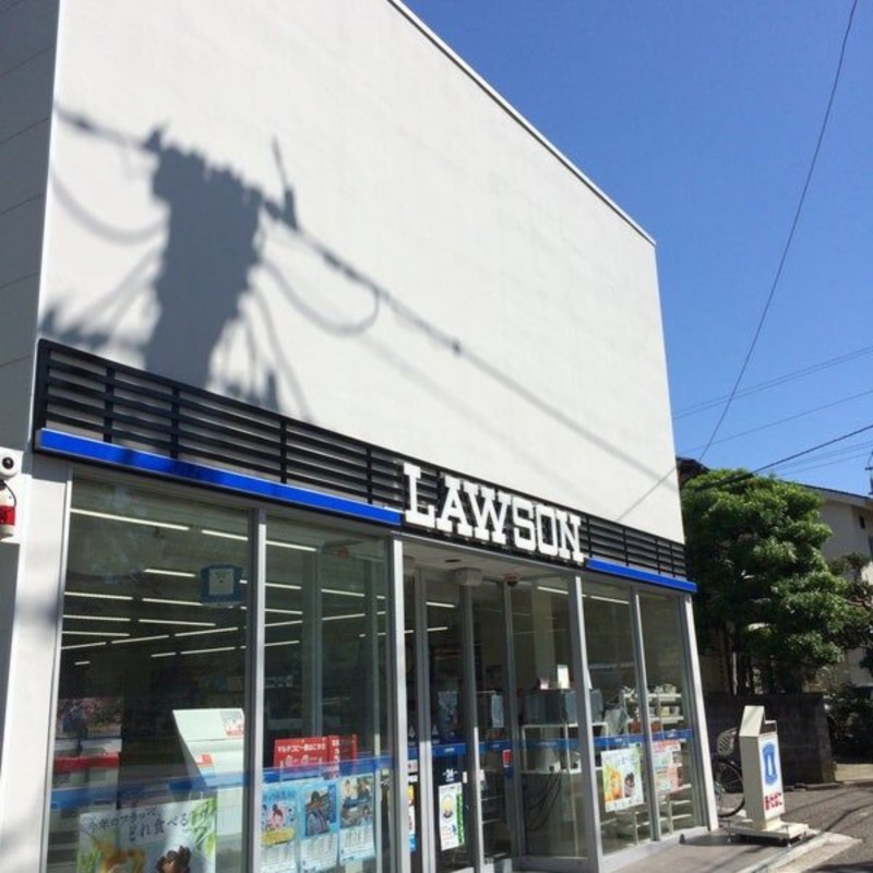 コンビニ　ローソン神奈川大学前店（コンビニ）まで163m