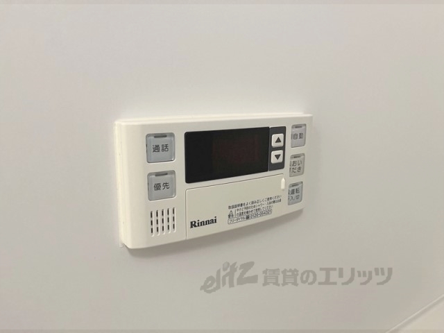 その他設備　給湯器リモコン