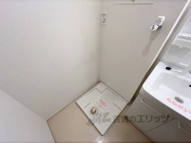 その他部屋・スペース　洗濯機置場