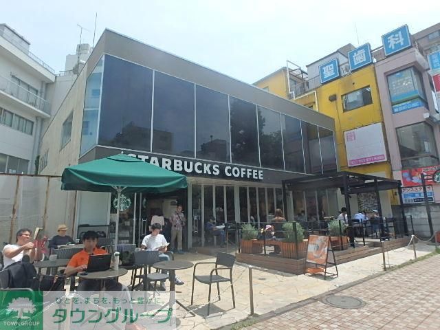 飲食店　スターバックスコーヒー国立店（飲食店）まで712m