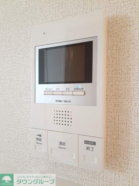 ＪＲ東海道本線 茅ケ崎駅 バス乗車時間：12分 最寄りバス停で下車 徒歩2分 3階建 築8年のその他写真