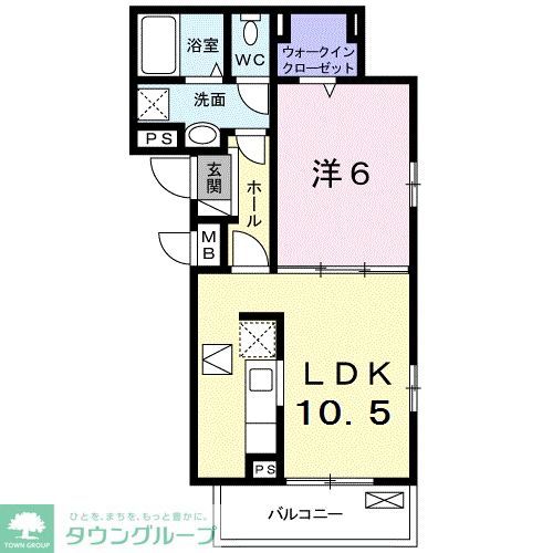 ＪＲ東海道本線 茅ケ崎駅 バス乗車時間：12分 最寄りバス停で下車 徒歩2分 3階建 築8年の間取り写真