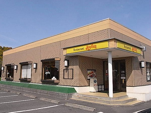 飲食店　ジョイフル大分坂ノ市店（飲食店）まで1258m