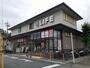 スーパー　ライフ宝ヶ池店（スーパー）まで999m
