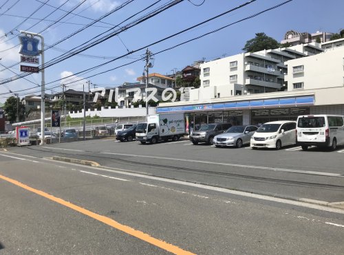 コンビニ　ローソン 横浜岡村7丁目店（コンビニ）まで437m