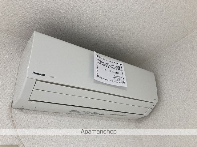 シュトラールのその他写真