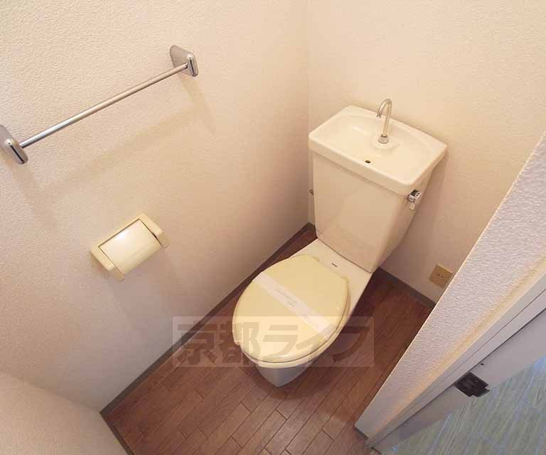 トイレ　・お部屋探しは京都ライフまで・