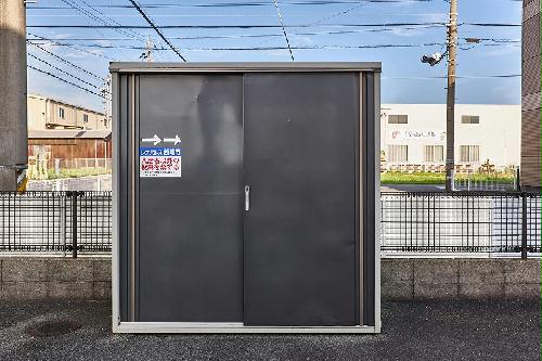 その他　ゴミ置き場