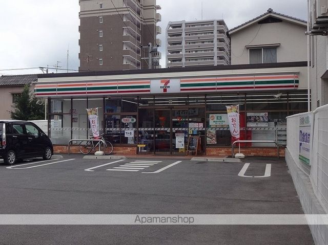 コンビニ　セブン－イレブン熊本新町３丁目店（コンビニ）まで410m