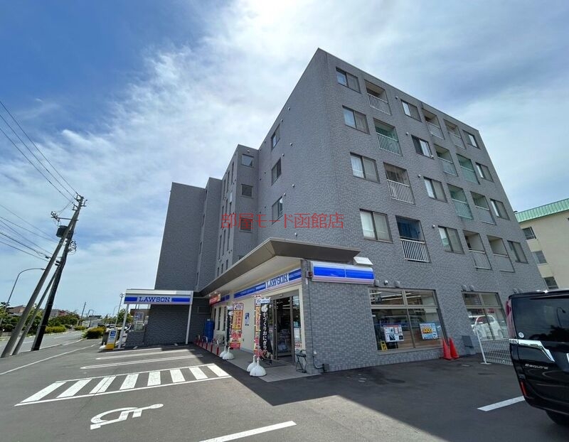 コンビニ　ローソン函館中道2丁目店（コンビニ）まで369m