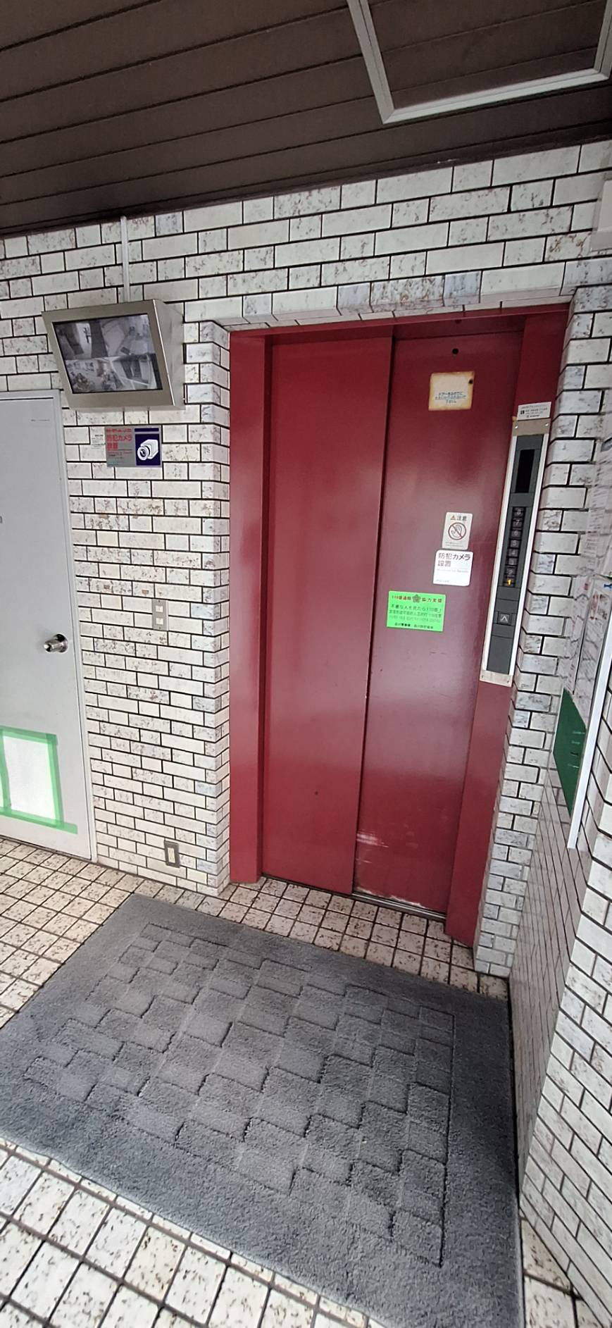 迦葉南品川マンションのその他写真