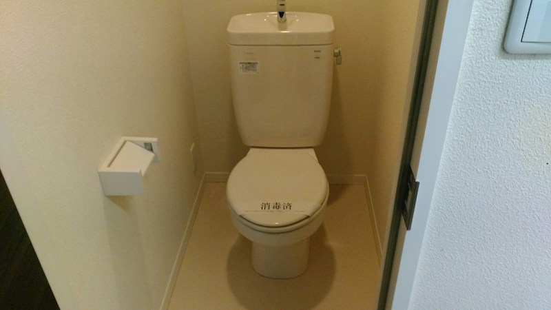 ソレイユのトイレ写真