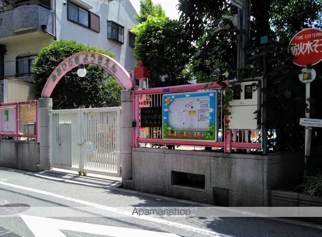 幼稚園・保育園　大開幼稚園（幼稚園・保育園）まで467m