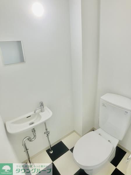 トイレ　お部屋探しは株式会社　タウンハウジング　までお気軽にお問合…
