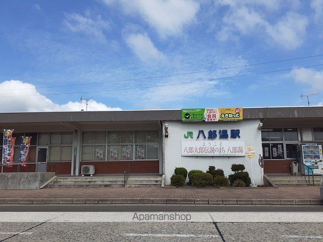 その他　八郎潟駅（その他）まで1331m