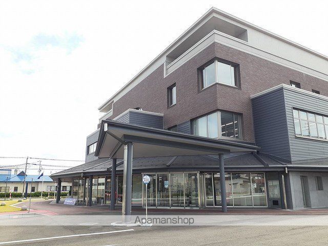 役所　八郎潟町役場（役所）まで1572m