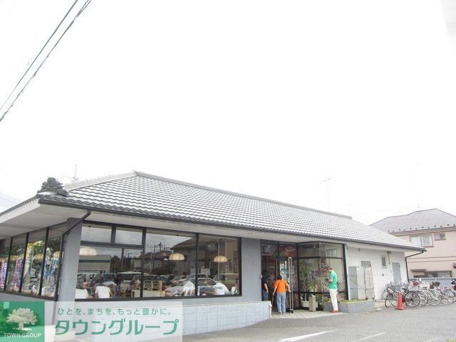 飲食店　和食レストランとんでん武蔵村山店（飲食店）まで221m