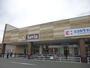 その他　Seria ミリオンタウン明石硯町店（その他）まで679m