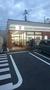 コンビニ　セブンイレブン墨田1丁目大正通り店（コンビニ）まで155m
