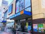 ホームセンター　ホームセンターコーナンドイト東向島店（ホームセンター）まで515m
