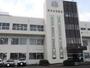 警察署・交番　福井南警察署（警察署・交番）まで900m