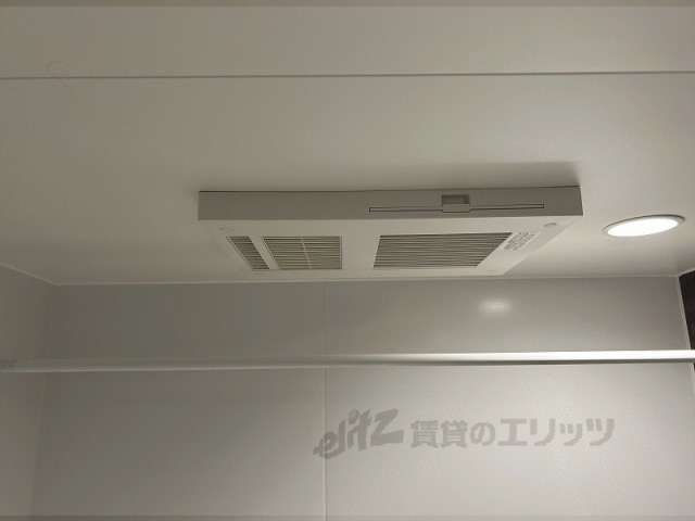その他設備　浴室乾燥機