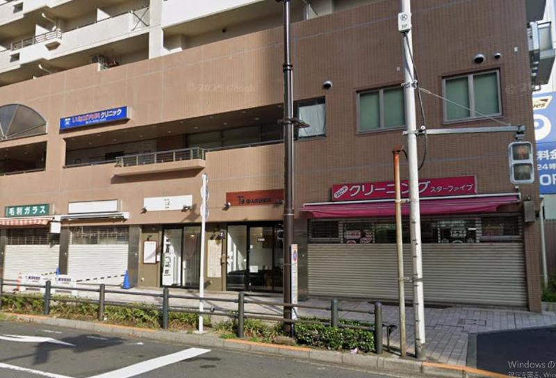 病院　いなば内科クリニック（病院）まで400m