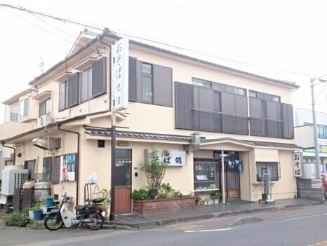 飲食店　おそば巴屋（飲食店）まで400m