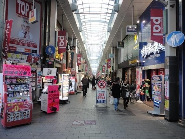 その他　商店街（その他）まで450m