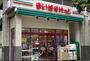 スーパー　まいばすけっと塩浜2丁目店（スーパー）まで367m
