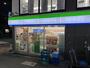 コンビニ　ファミリーマート玉造駅前店（コンビニ）まで268m