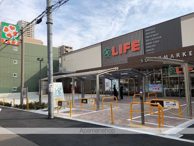 スーパー　ライフ空堀店（スーパー）まで657m