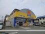 ドラックストア　マツモトキヨシ松島店（ドラッグストア）まで1301m