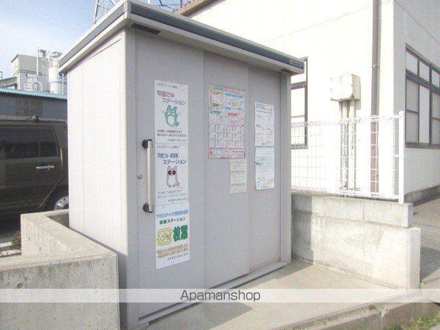 その他共有部分　その他共有部分