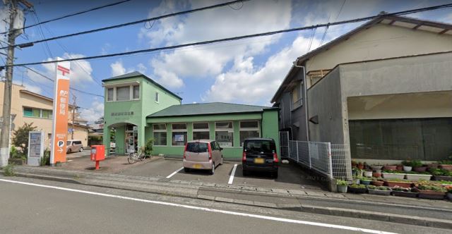 郵便局　藤枝茶町郵便局（郵便局）まで420m