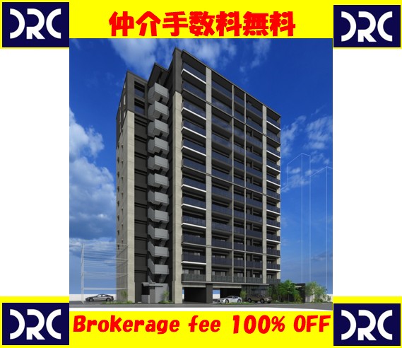 S-RESIDENCE博多駅東awesome sa