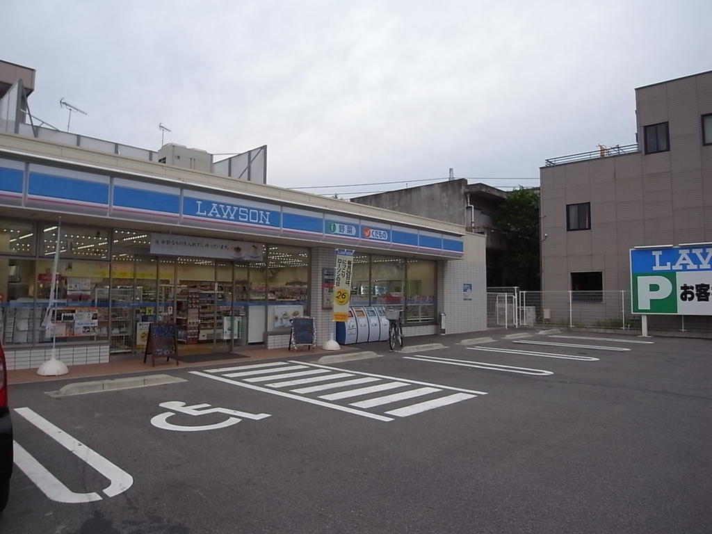 コンビニ　ローソン 妙音通二丁目店 (コンビニ)（コンビニ）まで230m