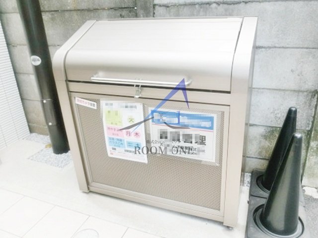 その他共有部分　敷地内ごみ置き場です。