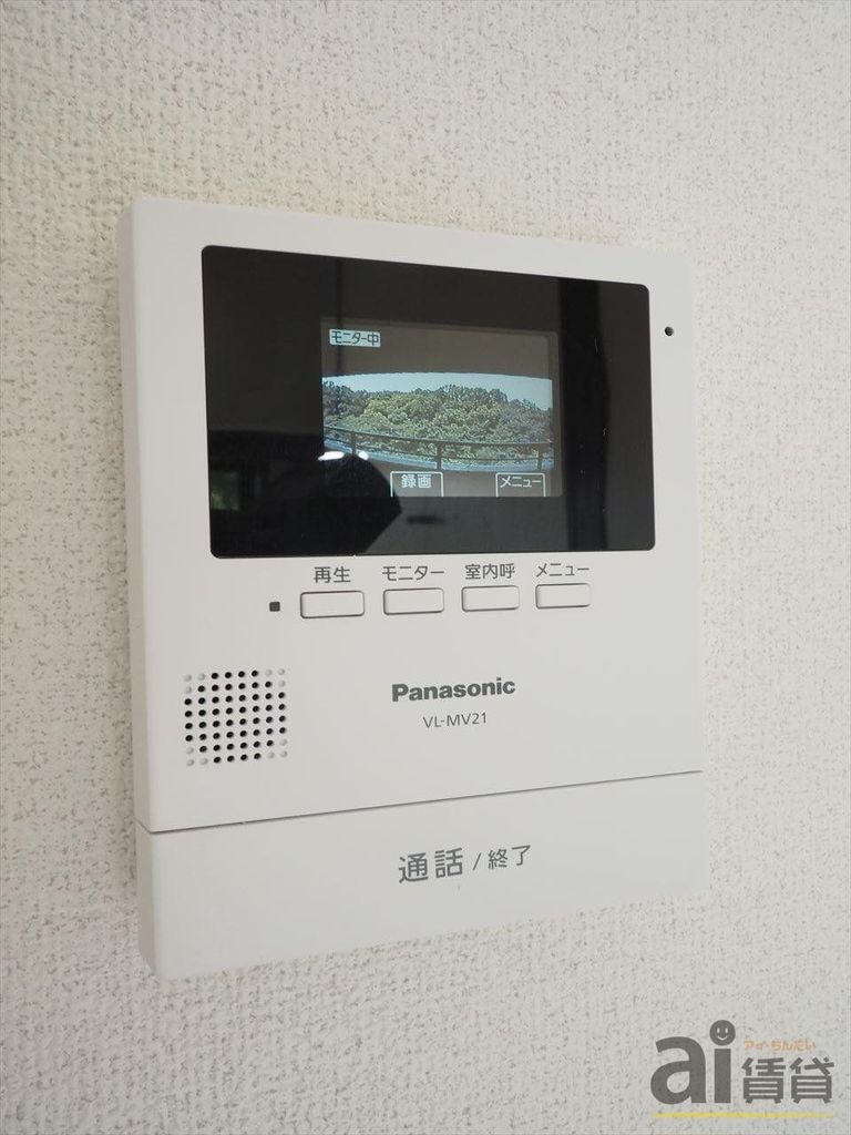 セキュリティ　～同仕様写真～