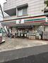 コンビニ　セブン-イレブン 西新小岩店（コンビニ）まで294m